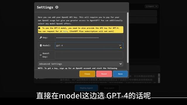 GPT-4 国内直连！GPT-4 32K 无需科学上网！企业级ChatGPT，无25次使用次数限制！无需API使用AutoGPT, 长文本