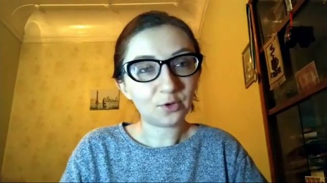 Род имён существительных смотреть онлайн