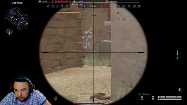 Отдых и релакс с ??????? сервер Чарли. Берем топы в РМ. смотреть онлайн