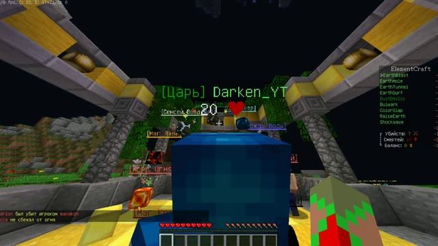 Майнкрафт открытие кейсов смотреть онлайн