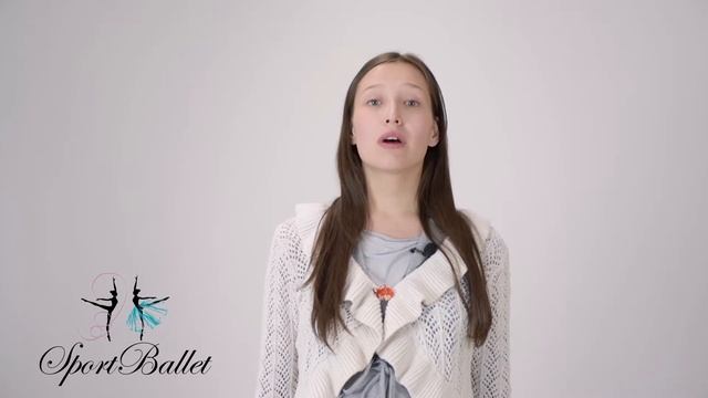 Видео уроки балета для детей SportBallet