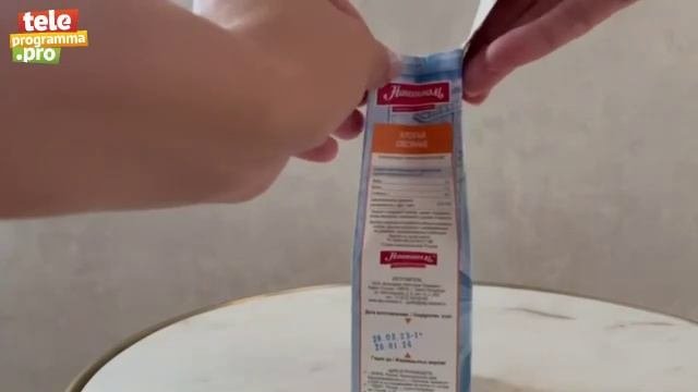 Как компактно хранить коробки с крупами