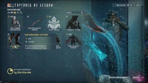 Warframe Торговец из Бездны Баро Ки`Тиир Сатурн Реле Kronia 09.04.2021