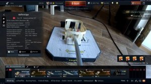 Waffenträger Krupp-Steyr PaK 43 | War Thunder