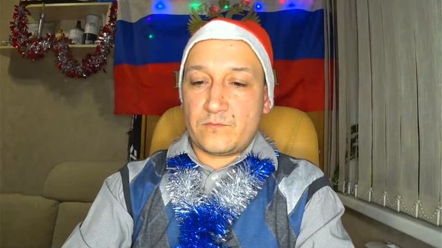 Стрим от димона на новый год! смотреть онлайн