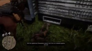 Как правильно слезать с лошади