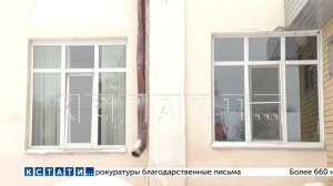 С вещами на выход - в разгар учебного года в Арзамасе под снос закрывают целую школу