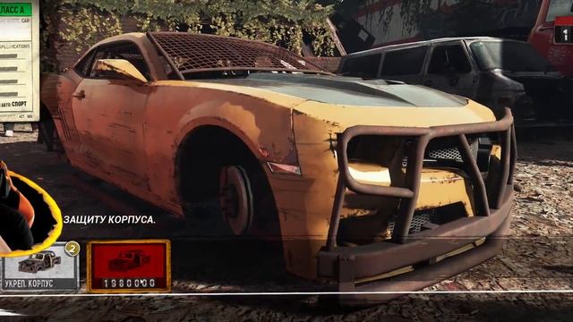 TRAIL OUT (21:9) - проходим финальных боссов смотреть онлайн