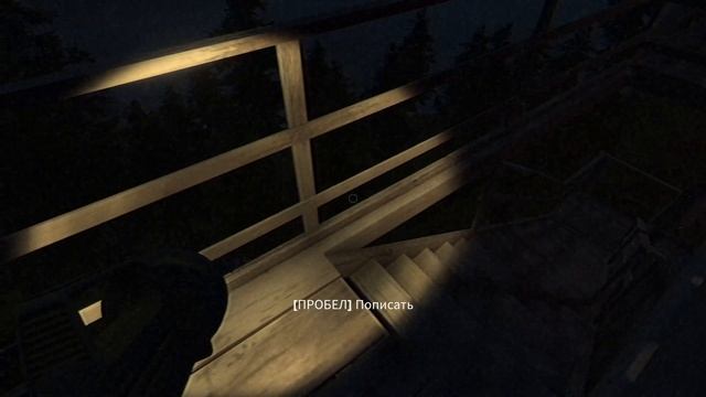 Fears to Fathom - Ironbark Lookout прохождение #2 , вышка 11, ПК, незваный гость смотреть онлайн