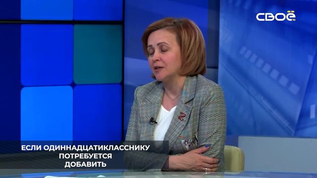 Ставропольские выпускники могут в любой момент решить сдавать экзамен по физике