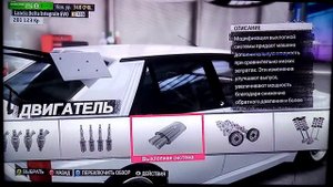 Дрифт корч в Forza Horizon 1 ⚡⚡⚡ + (ссылка в описании на местонахождение всех скидочных знаков)