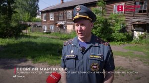 Спасатели усилили контроль за аварийными домами