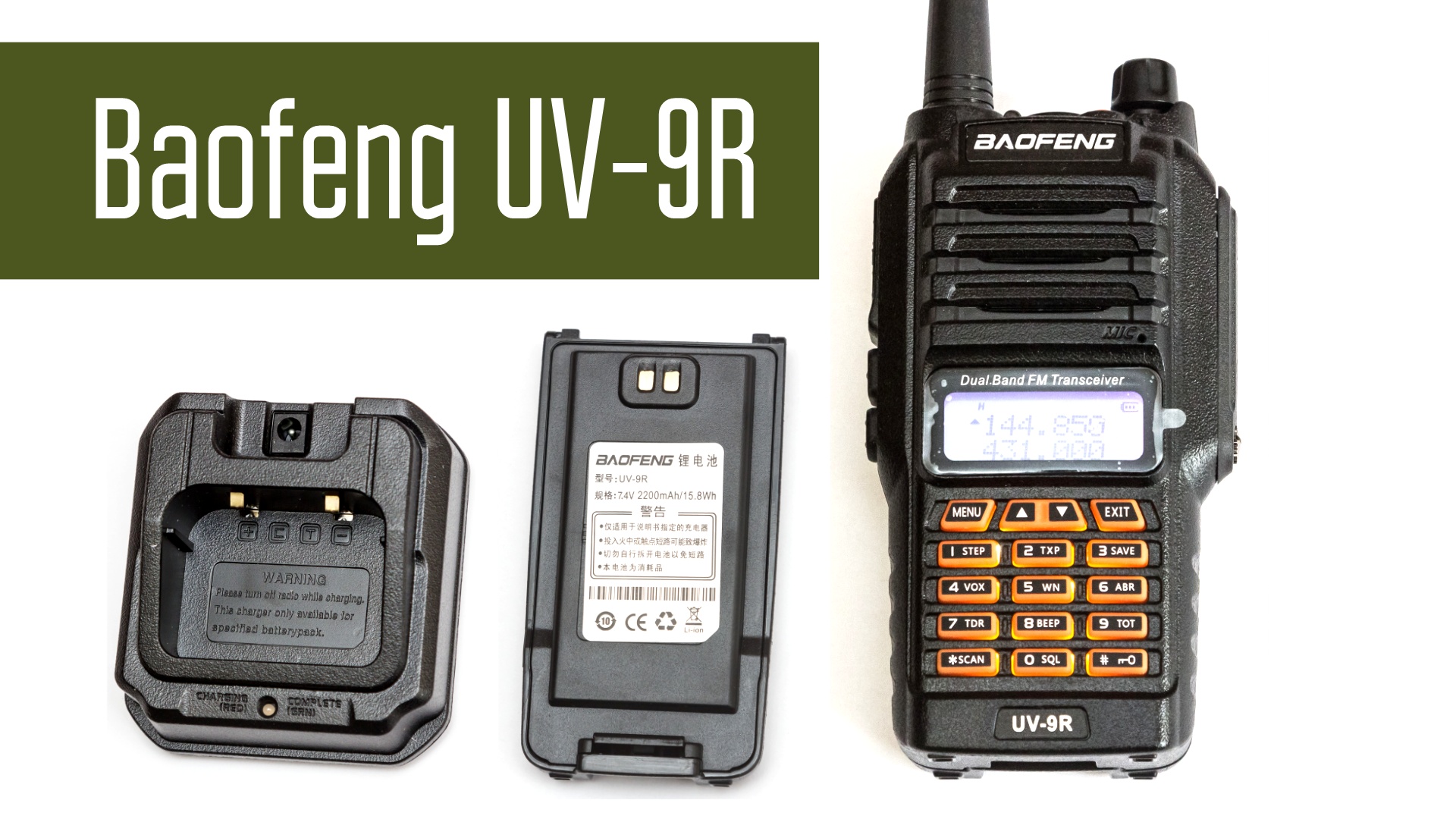 Baofeng UV-9R - Влагозащищенная радиостанция. Обзор, вскрытие, измерение мощности, приём сигналов.