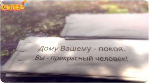 Красивое поздравление с юбилеем на 65 лет super-pozdravlenie.ru
