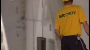 Технология производства биогумуса