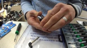 как заменить батарейку в автомобильном ключе Фольксваген б8