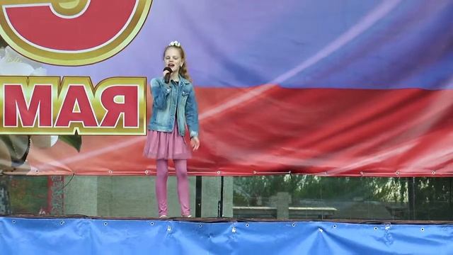 Можевикина Анита Зажигает звезды лето смотреть онлайн