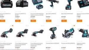 MAKITA XGT стоит ли брать вместо чего либо или в дополнении к чему либо-моё сугубо личное  мнение.