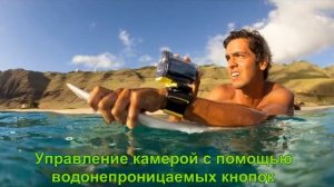 Экшн камеры. Обзор возможностей