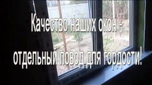 Домокомплект для самостоятельной сборки дома 5х7