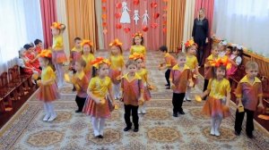 Танец Ламбада