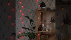 Гирлянда Luazon «Сеть» тёмная нить 224 LED 8 режимов