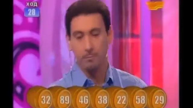 Казлото (Хабар, 08.05.2012)
