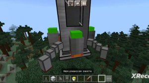 исследуйте космос! Обзор мода. SPACE.PE