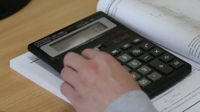 Вычислительный компьютерный инжиниринг - Общая механика