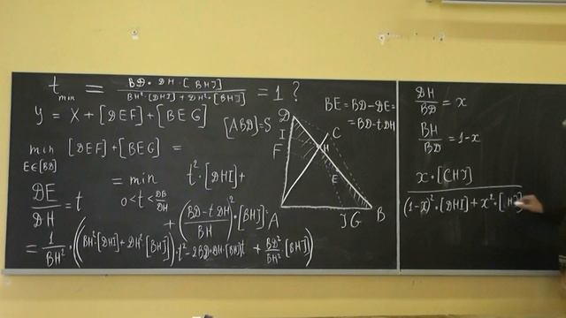 М248. Семейство параллельных многоугольников (постановка задачи и частные случаи) смотреть онлайн
