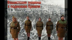 МБДОУ 23 песня От героев былых времён.mp4