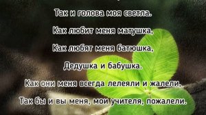 Сильный заговор чтобы сдать экзамен!