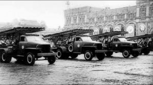 Почему немцы так боялись "Катюшу"