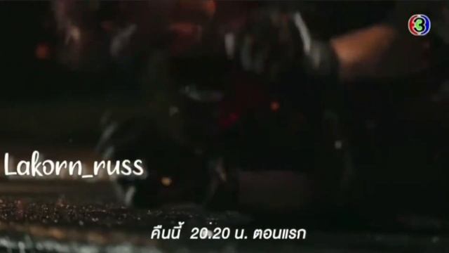 Новинка?/?Любовь,меняющая судьбы?