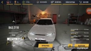 Как играть в игру Russian rider online уровень "НОВИЧОК"