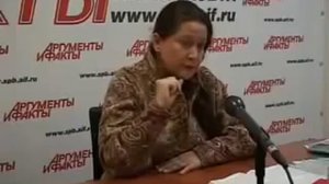 Тамара Глоба. Прогноз о мировой финансовой системе ... .Prizm ?