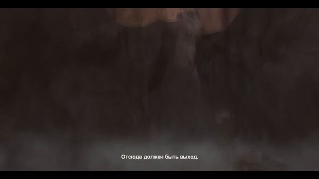 Cursed Mountain #6 смотреть онлайн