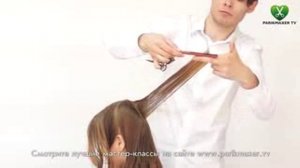 Французская укладка French hairdo парикмахер тв parikmaxertv