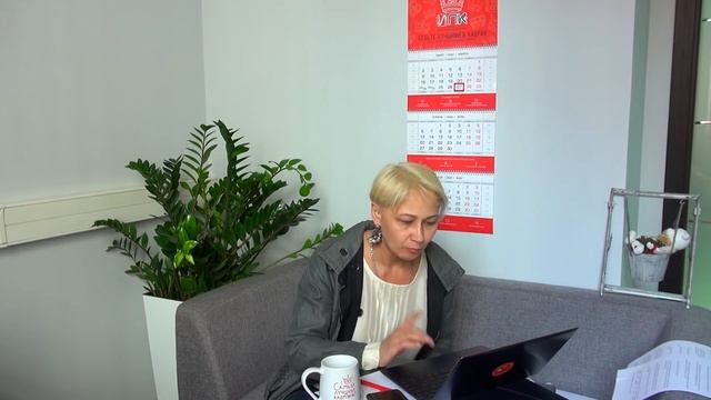 Выпуск №4. Отпуск и увольнение в нерабочие дни с 30 марта по 3 апреля. Детали и нюансы смотреть онлайн