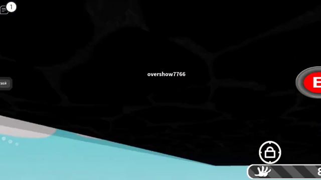 Я играю во что-то непонятное смотреть онлайн