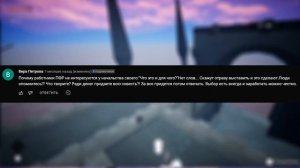 ТУПЫЕ ТЕОРИИ ЗАГОВОРА