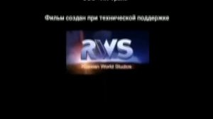 РОДСТВЕННИКИ ГОТОВЫ УНИЧТОЖИТЬ ДРУГ ДРУГА В БОРЬБЕ ЗА ЯЙЦА ФАБЕРЖЕ! Под Большой медведицей