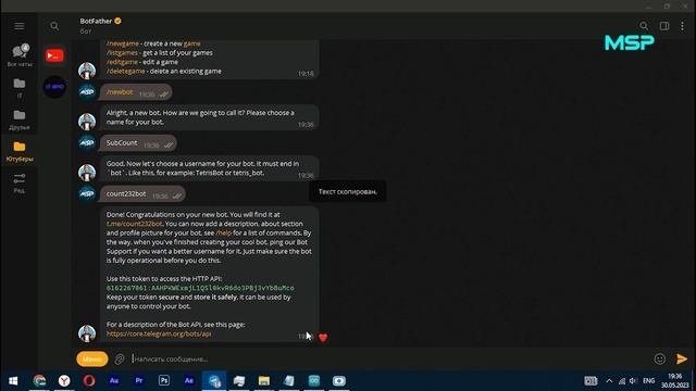 Cчетчик подписчиков для Telegram канала на базе микроконтроллера ESP8266! // Arduino