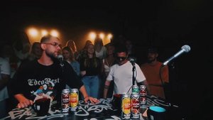 СИНИЕ СИНИЕ ЗВЕЗДЫ | ФРИСТАЙЛ