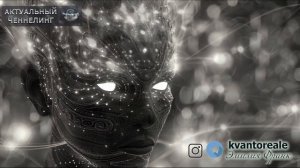 ПОГРУЖЕНИЕ ДОМОЙ/ минипрактика от Эмилии