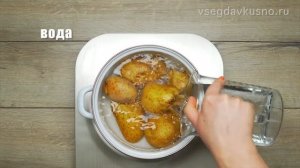 Приготовьте 4 вкусных овощных блюда. Рецепты от Всегда Вкусно!.mp4