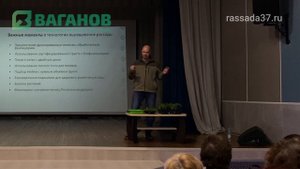 ТЕПЛИЦА ИЗ ПОЛИКАРБОНАТА СВОИМИ РУКАМИ. Монтаж сотового поликарбоната правильно.