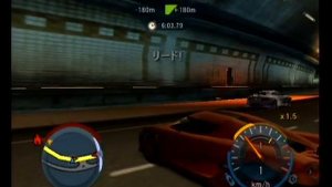Need For Speed Undercover (PS2)