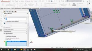 11) Установка креплений solidworks 2018