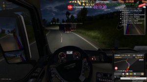 Euro Truck Simulator 2 MP Stream  24.07.2019 с подписчиками без DLC.